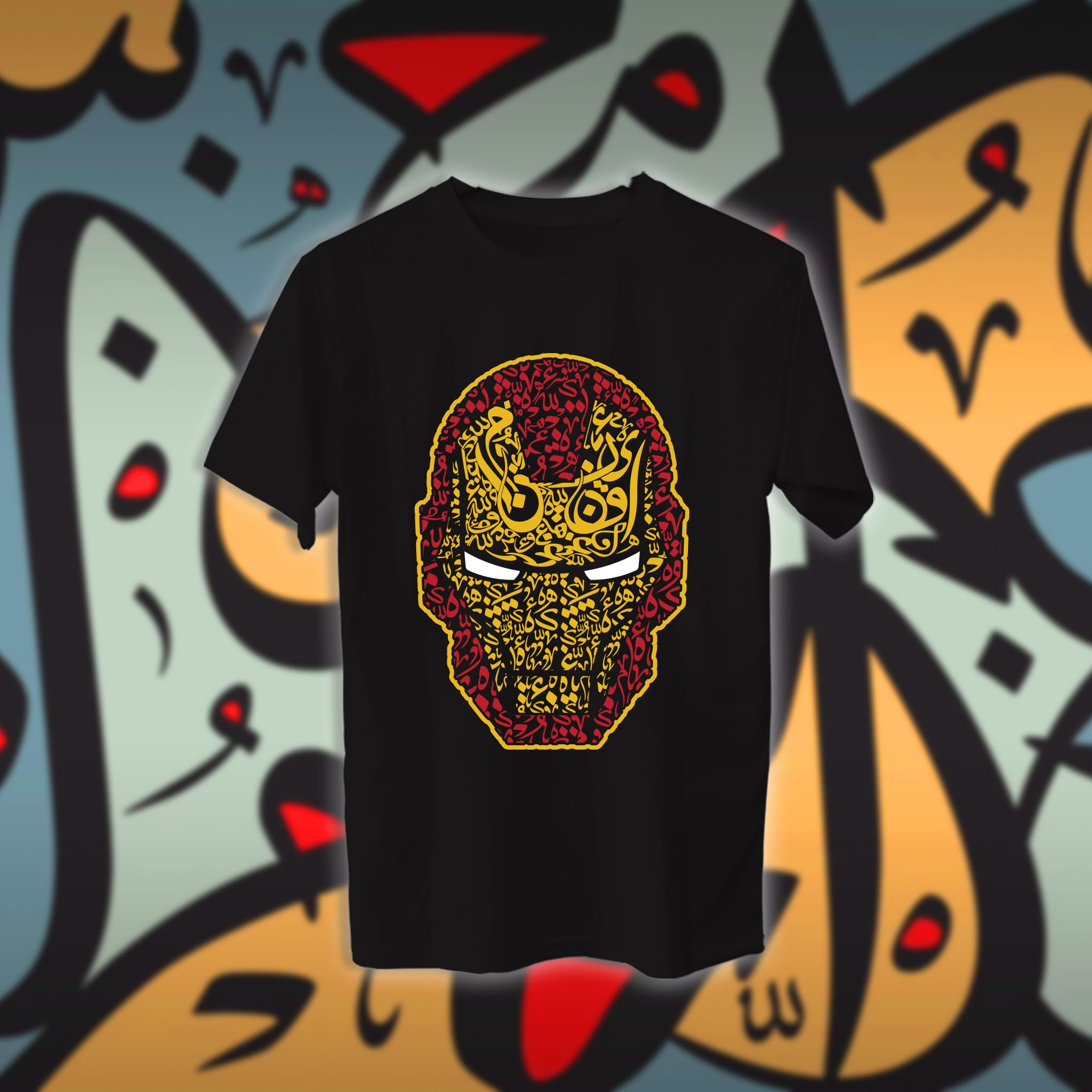 49 ايرون مان بالاحرف العربية