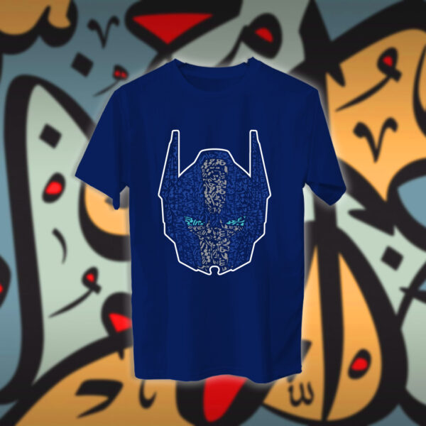 اوبتيموس برايم بالاحرف العربية