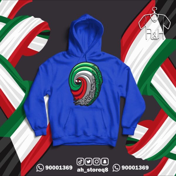 توبي الكويت