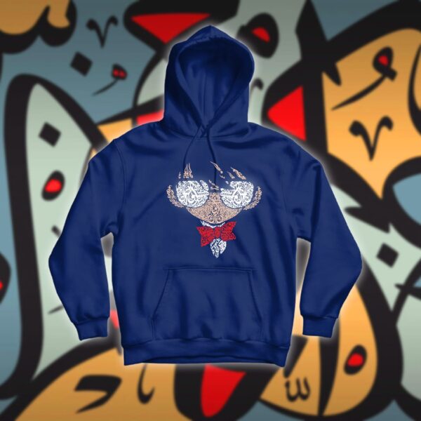 كونان بالاحرف العربية