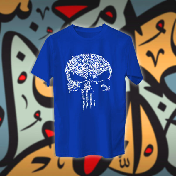 ذا بانشر بالاحرف العربية