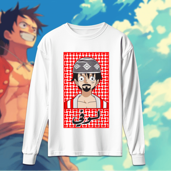 لوفي خليجي - ون بيس