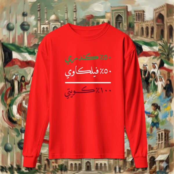 اسماء العوائل