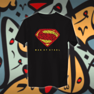 سوبرمان بالأحرف العربية