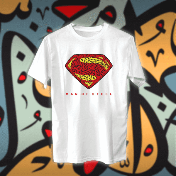 سوبرمان بالأحرف العربية