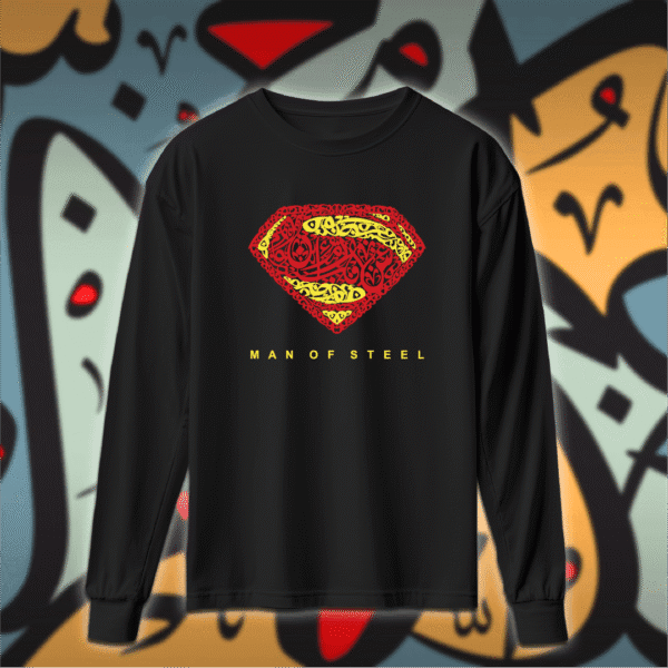 سوبرمان بالأحرف العربية