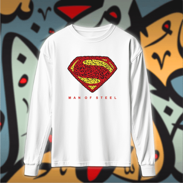 سوبرمان بالأحرف العربية