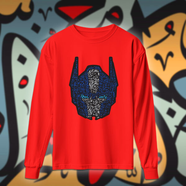 اوبتيموس برايم بالاحرف العربية