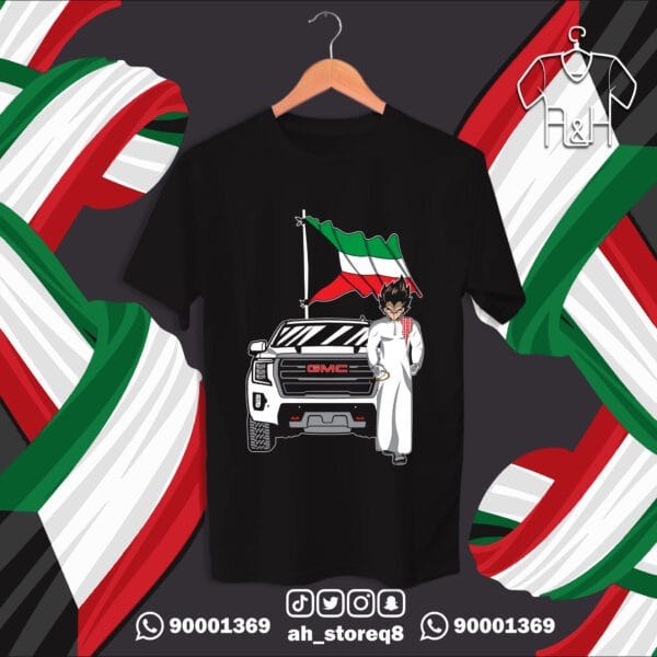 جوكو بالدشداشة