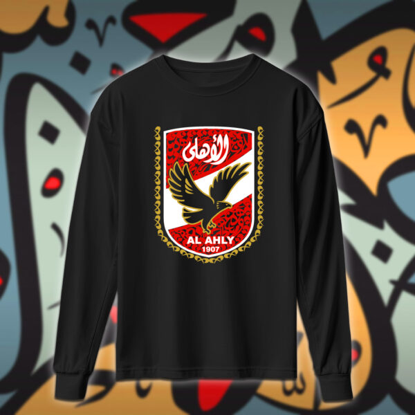 شعار الاهلي المصري بالاحرف العربية