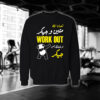 workout وخلك بس جيكر