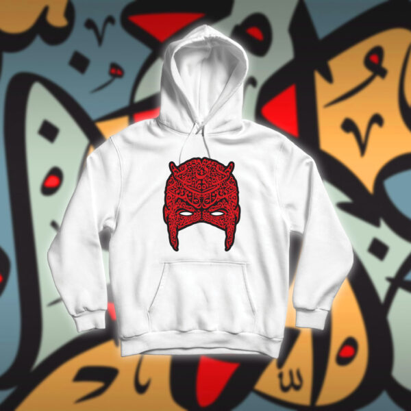 دير ديفل بالاحرف العربية