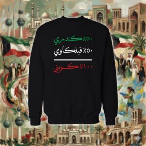 اسماء العوائل