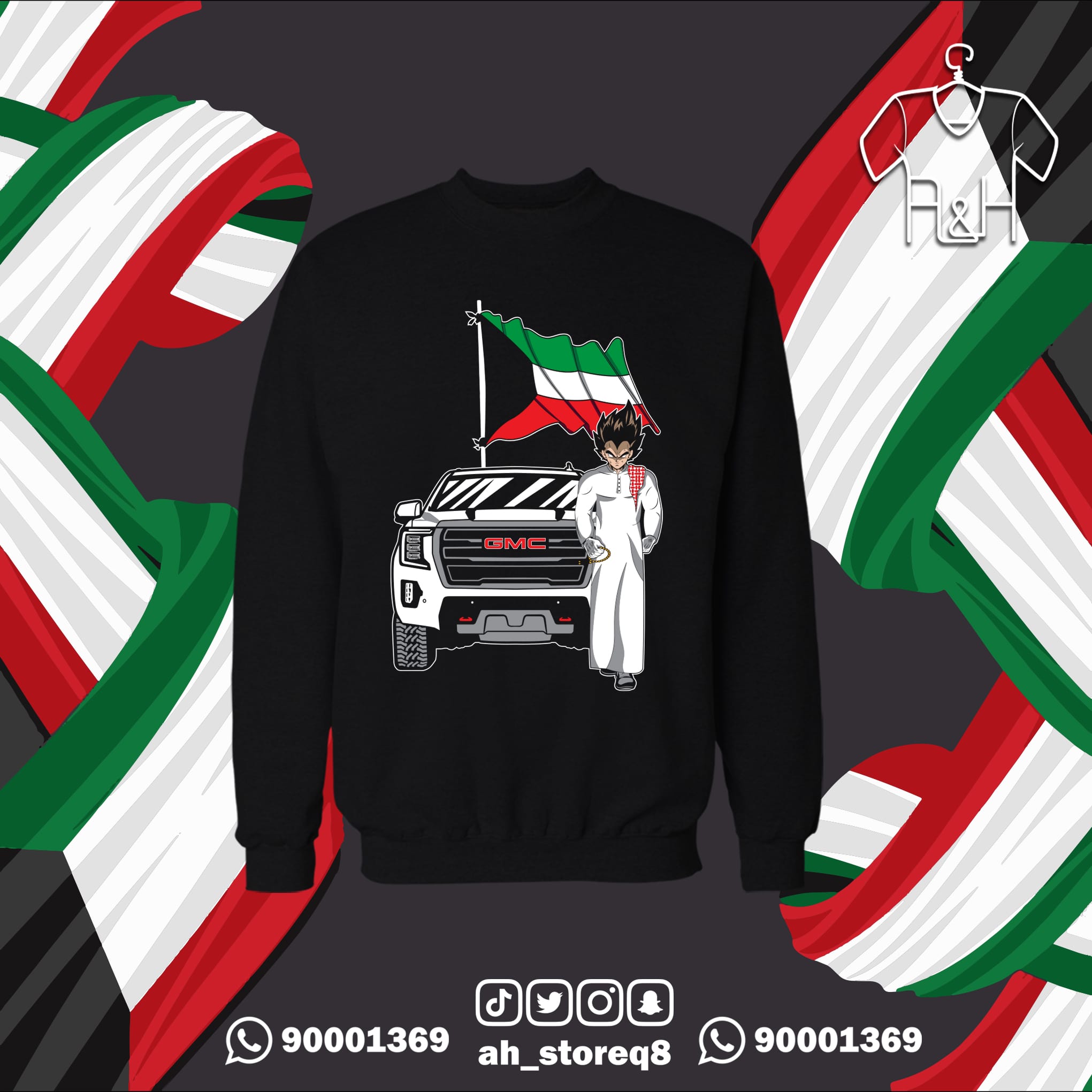 جوكو بالدشداشة