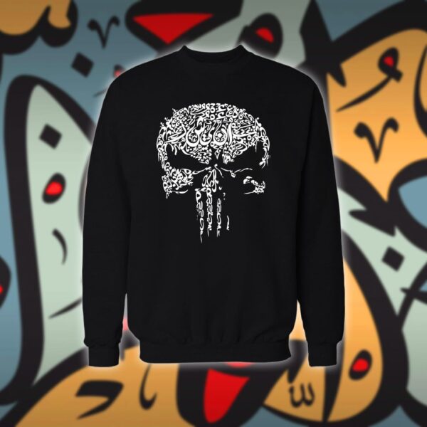 ذا بانشر بالاحرف العربية