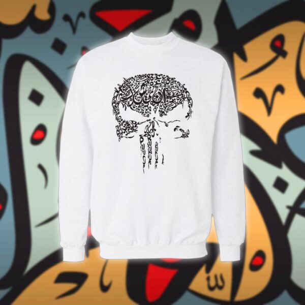 ذا بانشر بالاحرف العربية