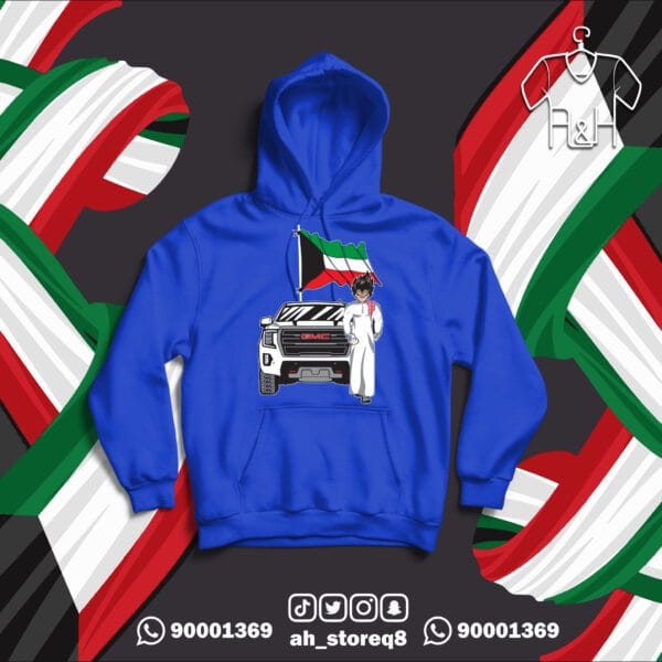 جوكو بالدشداشة