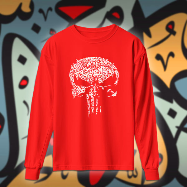 ذا بانشر بالاحرف العربية