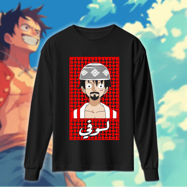 لوفي خليجي - ون بيس