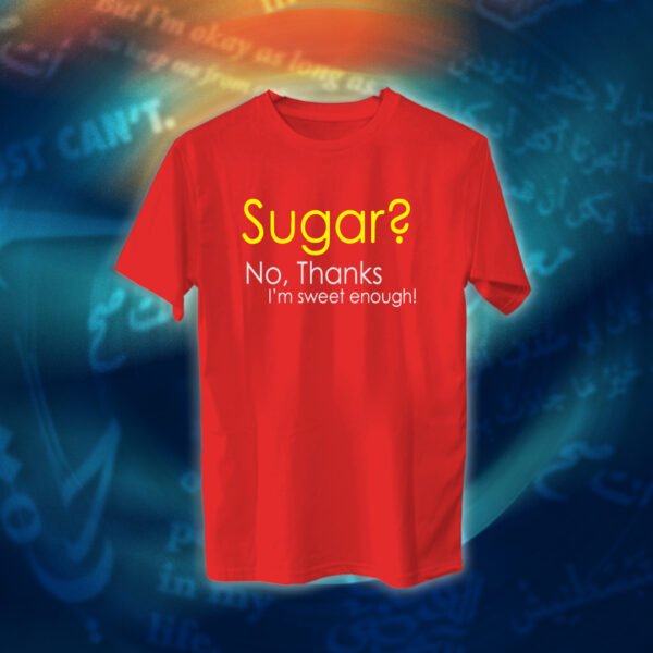 عبارات - I'm Sweet Enough