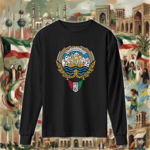 شعار الكويت بالأحرف العربية