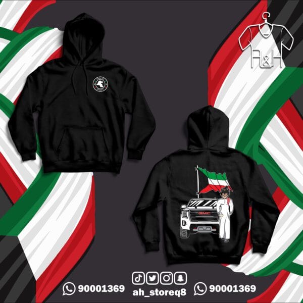 جوكو بالدشداشة - جهتين