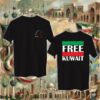 Free Kuwait - جهتين