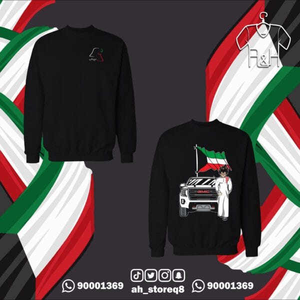 جوكو بالدشداشة - جهتين