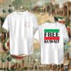 Free Kuwait - جهتين