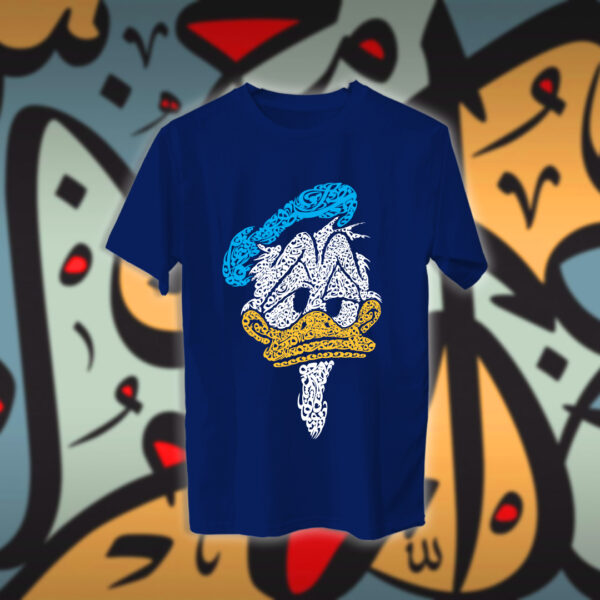 بطوط بالاحرف العربية