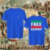 Free Kuwait - جهتين