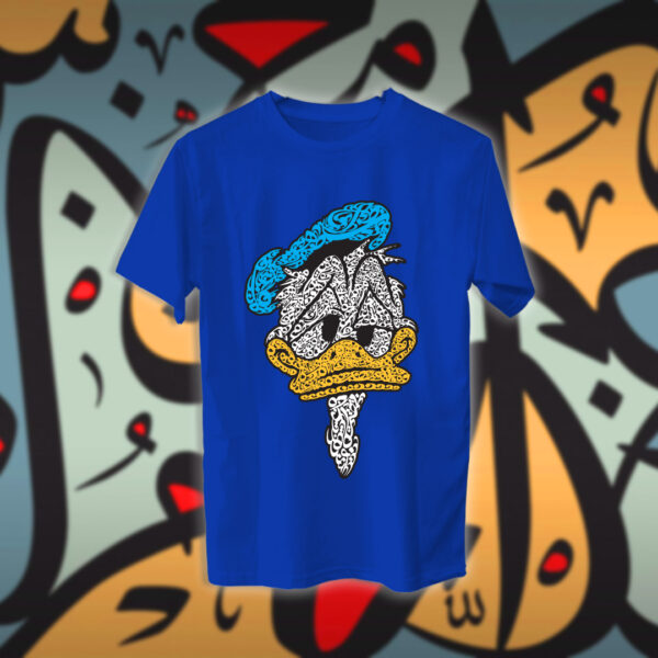 بطوط بالاحرف العربية