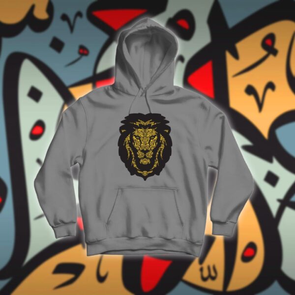 أسد بالاحرف العربية