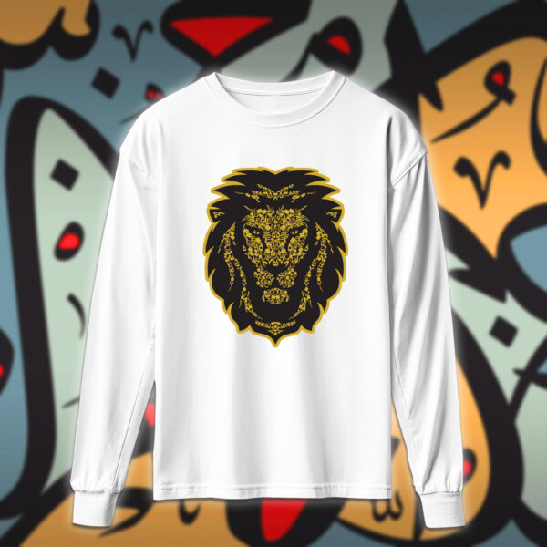 أسد بالاحرف العربية