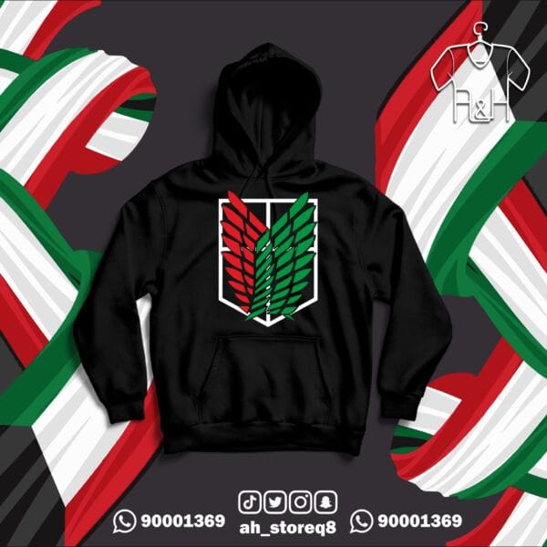 اجنحة الحرية الكويت