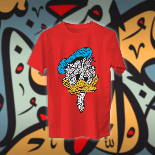 بطوط بالاحرف العربية