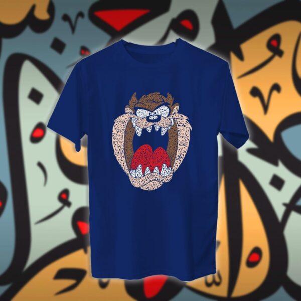 تاز بالاحرف العربية