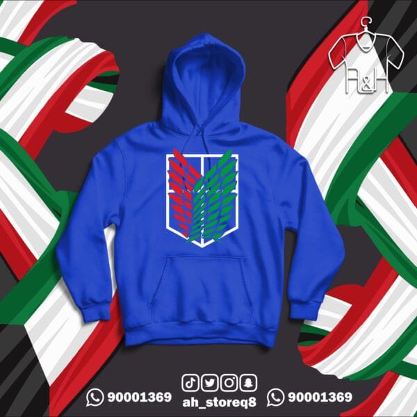 اجنحة الحرية الكويت