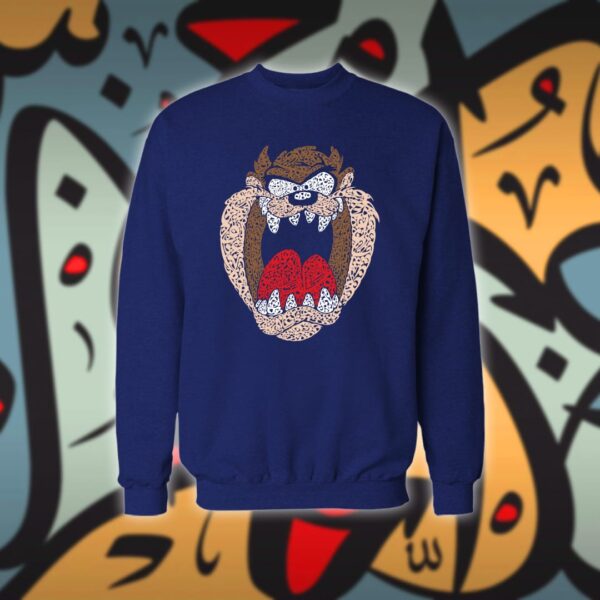 تاز بالاحرف العربية