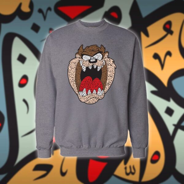 تاز بالاحرف العربية