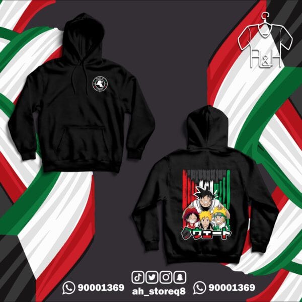 انمي الكويت - جهتين