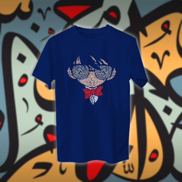 كونان بالاحرف العربية