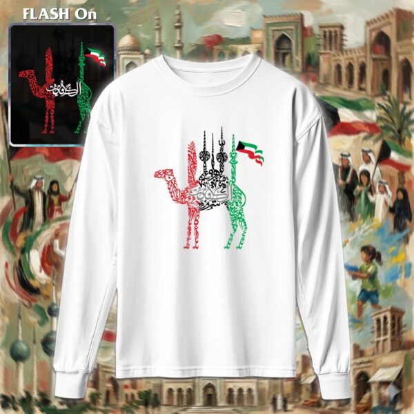 ابراج الكويت بالأحرف العربية - ريفلكتف