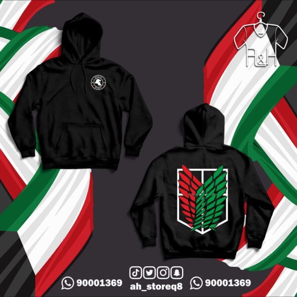 اجنحة الحرية الكويت - جهتين