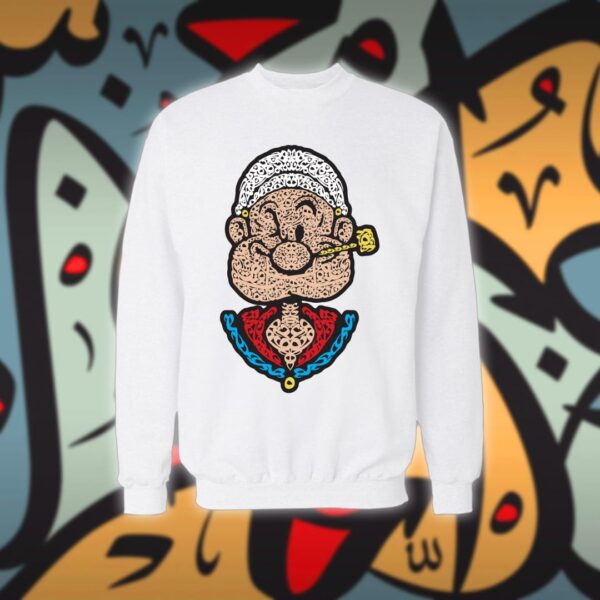 بباي بالاحرف العربية