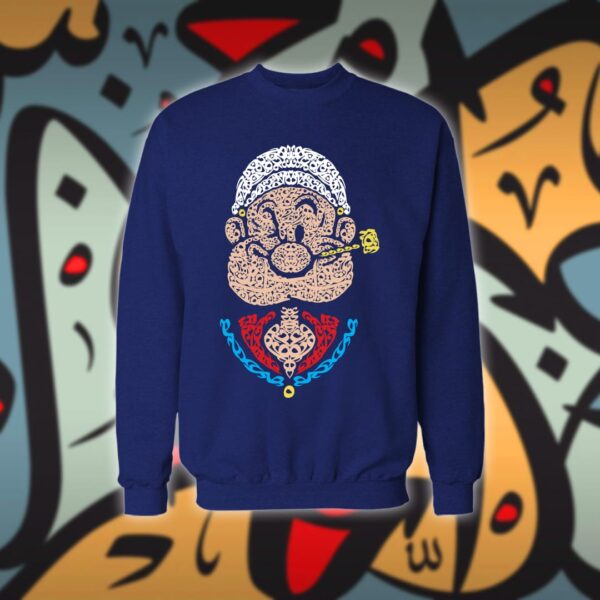 بباي بالاحرف العربية