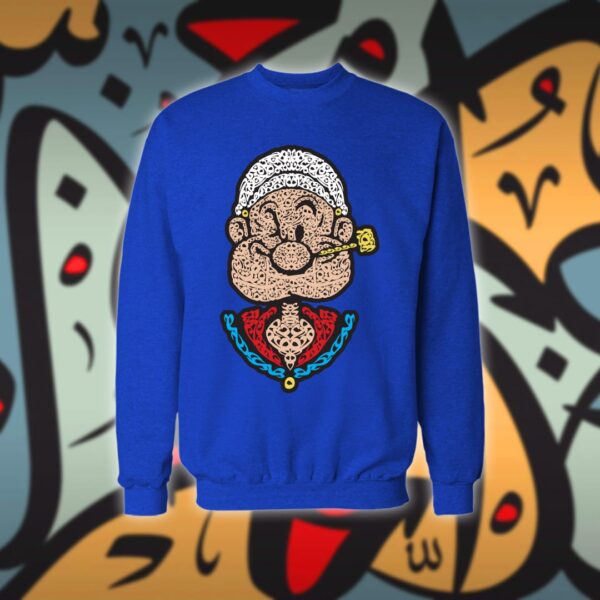 بباي بالاحرف العربية