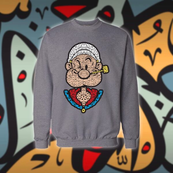 بباي بالاحرف العربية