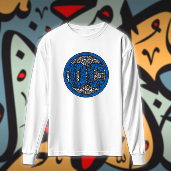 دي سي بالاحرف العربية