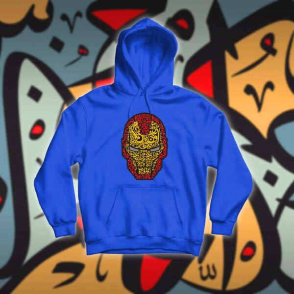 ايرون مان بالاحرف العربية